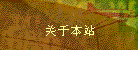 ڱվ