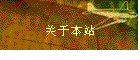ڱվ