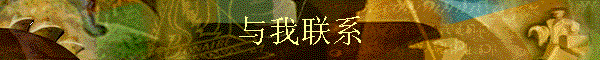 ϵ