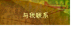 ϵ