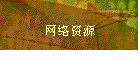 Դ