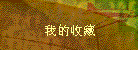 ҵղ